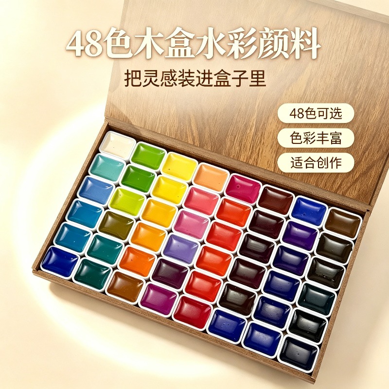 Solid Watercolor Paint Set 48  - Watercolor Paint Set Solid Pigment ulasan dan harga