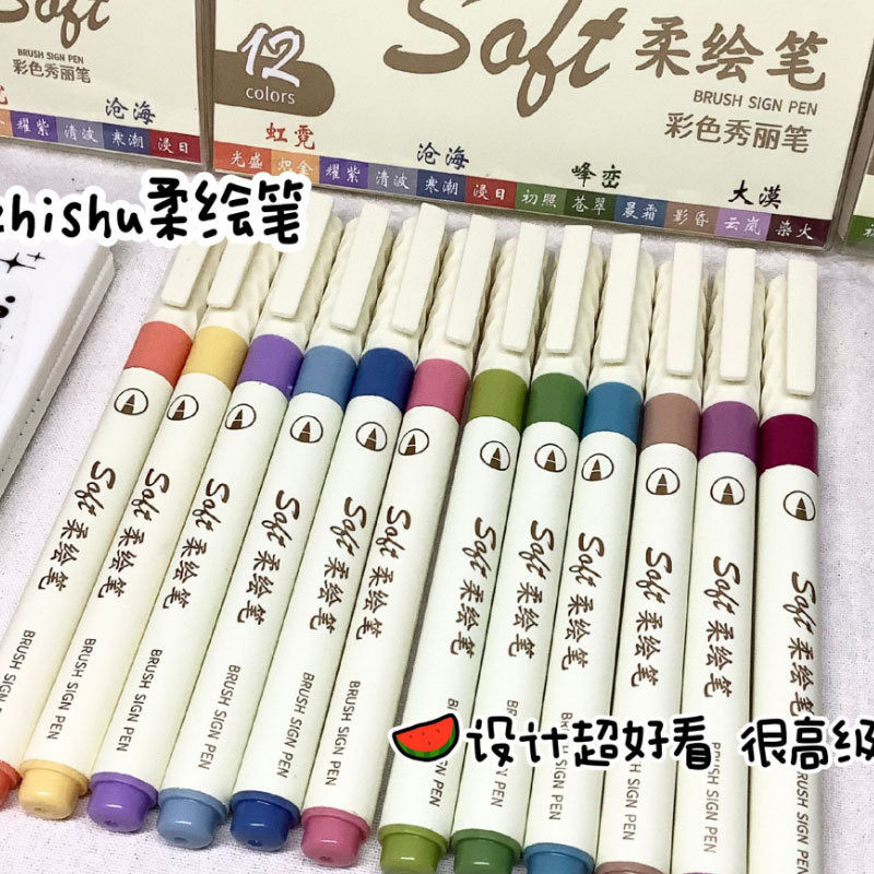 24/3 Color Vintage Watercolor  - Painting Supplies ulasan dan harga