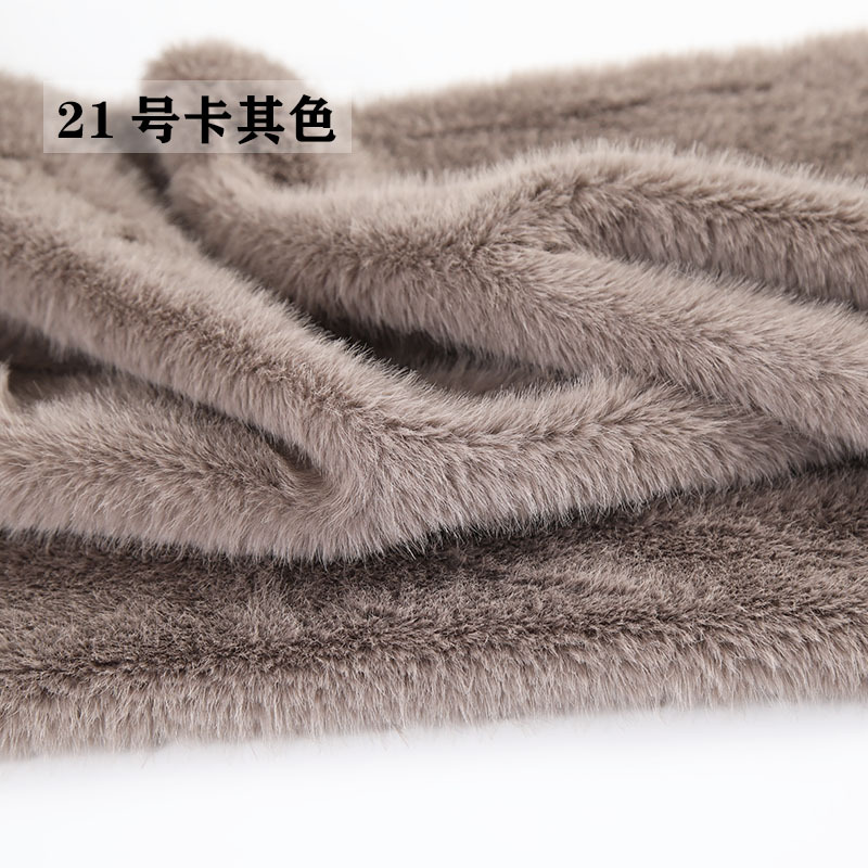 High Low Pile Faux Plush Fabri - Sewing ulasan dan harga