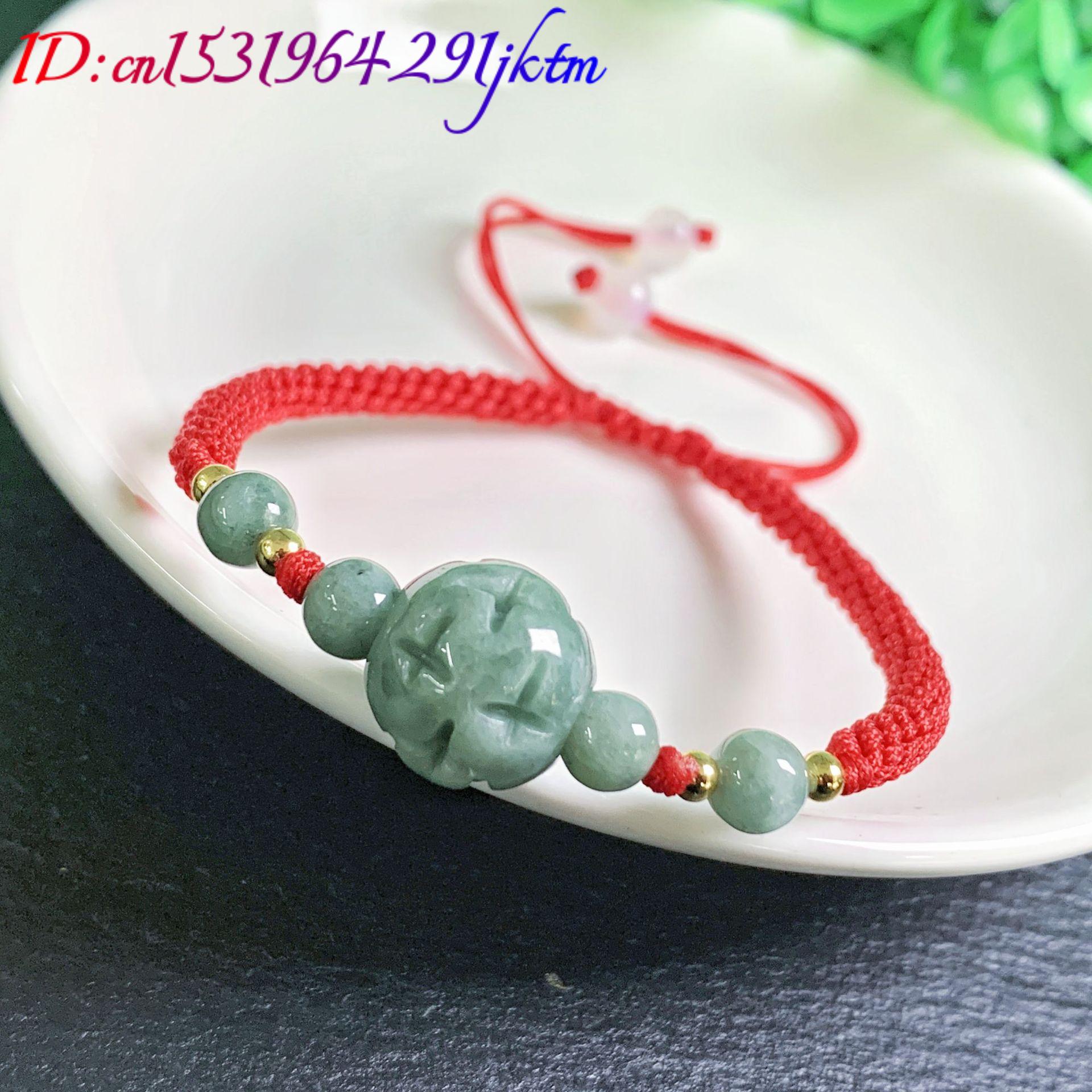 A Myanmar Jadeite Carve Bead B - Beading ulasan dan harga