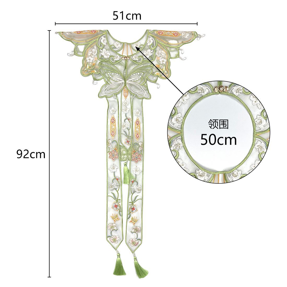 Chinese Hanfu Yunjian Shoulder - Embroidery ulasan dan harga