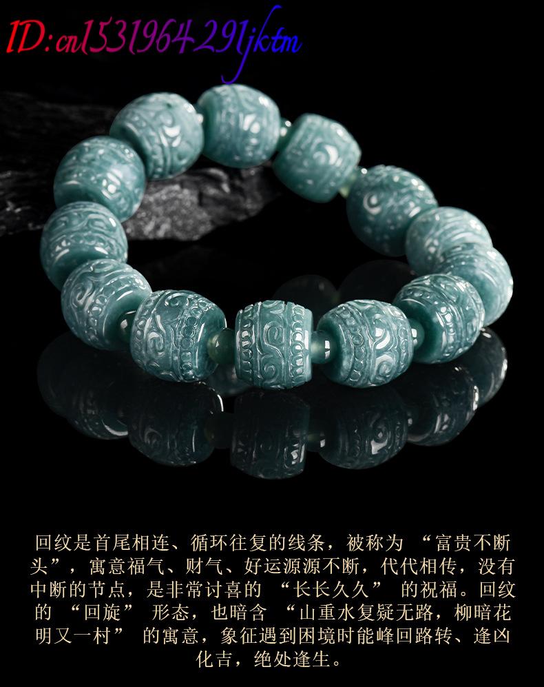 Natural Burmese Jadeite Carved - Beading ulasan dan harga